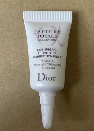 Dior capture totale c.e.l.l. energy eye cream зміцнювальний крем для очей 5ml