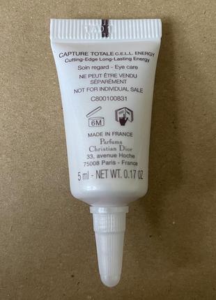 Dior capture totale eye cream hot sale