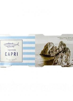 Тунець (консерва) суцільними шматочками у власному соку tonno capri, 80 г, італія, ж/б