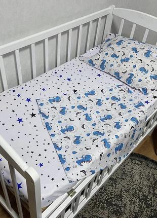 Постельное белье в детскую кроватку 3в1 простынь на резинке (05345)