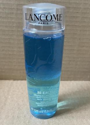 Lancôme bi-facil засіб для зняття макіяжу з очей 125ml1 фото