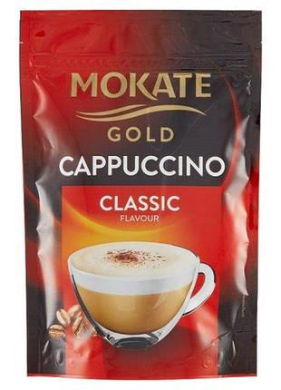 Капучино растворимое mokate cappucino classic, 100г, польша, кофейный напиток со сливочным вкусом