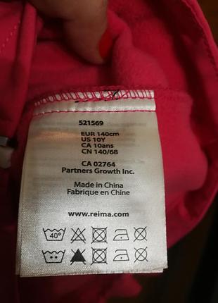 Куртка рейма reima soft shell софтшел4 фото