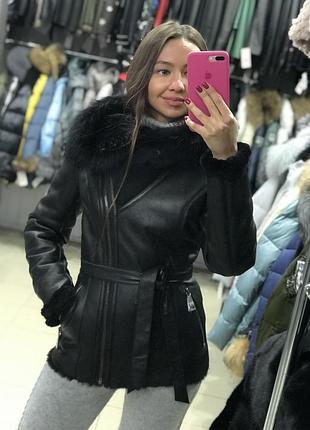 Натуральна дублянка