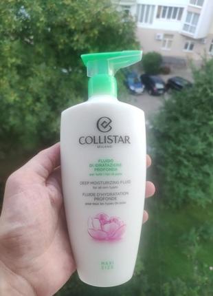 Collistar special perfect body deep moisturizing fluid