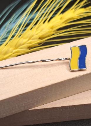 Серебряный патриотический значок желто голубой флаг украины 9251 фото