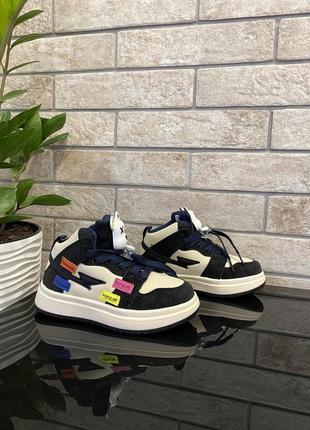 Демісезонні хайтопи