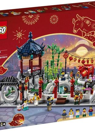 Ексклюзивний святковий набір лего - свято китайських ліхтариків [lego 80107 spring lantern festival]