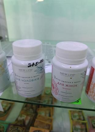 Фитокомплекс для укрепления мужского здоровья 60 таблеток новую жизнь2 фото