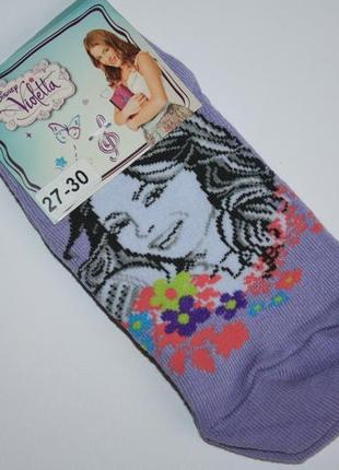 Носки дисней укороченные