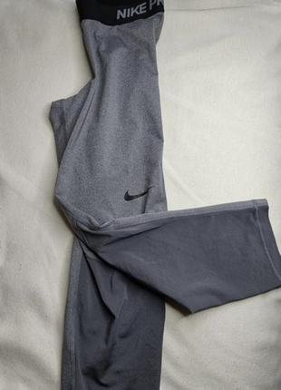 Nike pro dri-fit серые укороченные леггинсы капри