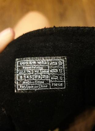 Сапожки черевики ugg 5
