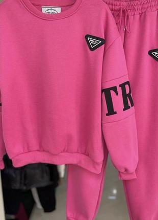 Спортивный костюм prada флис