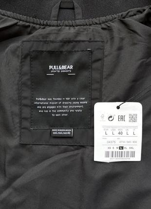 Бомбер pull&bear lightweight bomber оригінал вітровка (zara h&m bershka tommy hilfiger...
