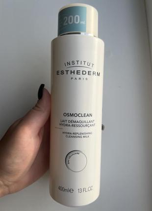 Institut esthederm osmoclean hydra replenishing cleansing milk