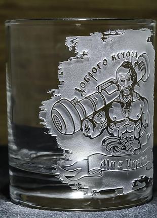 Склянка для віскі з гравіюванням доброго вечора ми з україни - козак з nlaw