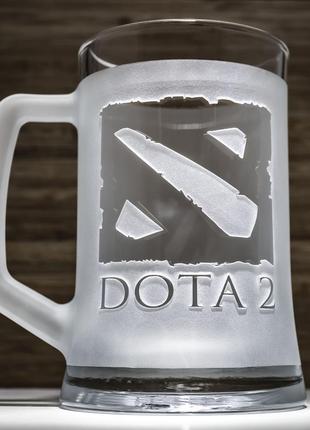 Пивная кружка с гравировкой лого dota 2