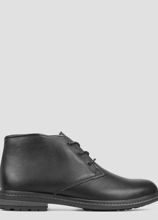 Ботинки низкие мужские  чёрные натуральная кожа украина  brexton - размер 40 (27,5 см)  (модель: brexk-2mkbl)