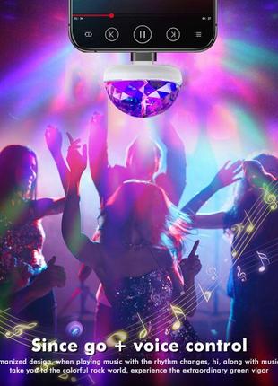 Дисколампа-нічник