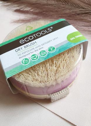 Щетка для сухого массажа, массажная щетка