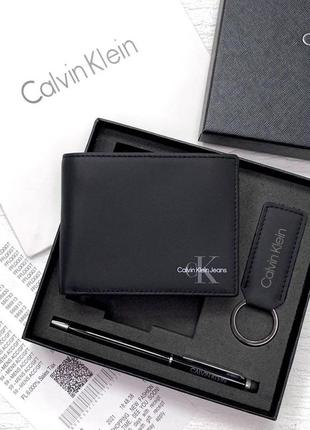 Чоловічий шкіряний гаманець чорний calvin klein jeans подарунковий набір із натуральної шкіри гаманець ручка брелок