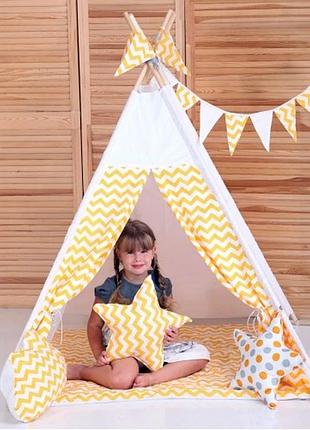 Вигвам зигзаг желтый (индивидуальный набор) - стандарт