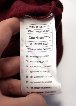 Мастерка олимпийка carhartt bonny jacket oversize размер m – c5 фото