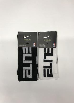Шкарпетки nike elite dri-fit