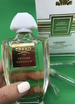 Парфум на розпив creed acqua originale vetiver geranium