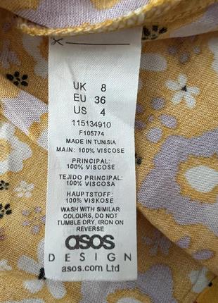 Квіткова блуза віскоза asos design 🛍️1+1=3🛍️9 фото