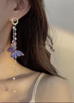 Красивые серьги с бабочками🦋