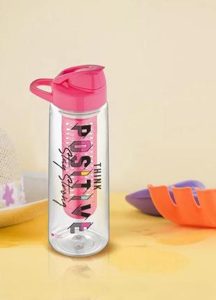 Бутылка для воды gustо lidya gt-g-912051-pink 730 мл розовая