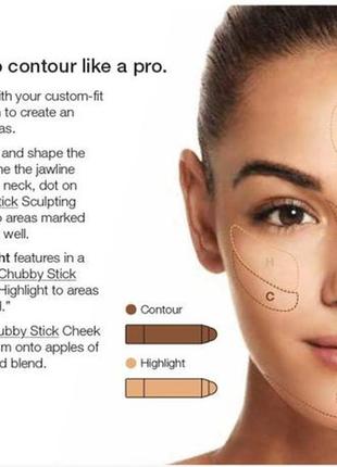 Kiko sculpting stick 201, 202(новинка) 10g.