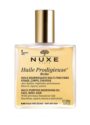 Олійка багатофункціональна nuxe huile prodigieuse® riche multi-purpose nourishing oil