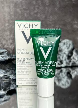 Сироватка-пілінг vichy normaderm probio-bha serum