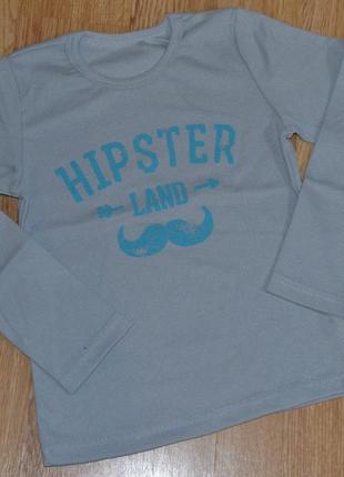 Реглан детский кф 107 робинзон р.128