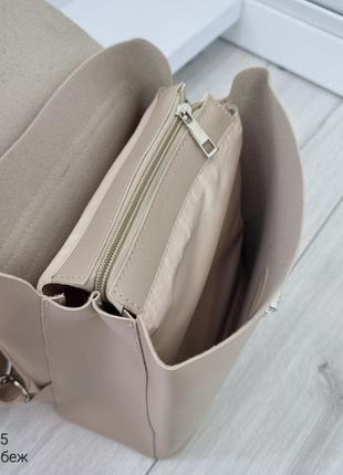 Женский стильный, качественный рюкзак-сумка для девушек из эко кожи темный беж9 фото