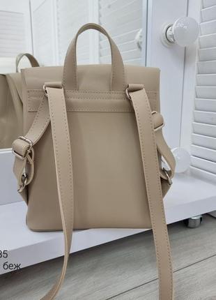 Женский стильный, качественный рюкзак-сумка для девушек из эко кожи темный беж8 фото