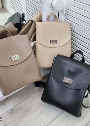Женский стильный, качественный рюкзак-сумка для девушек из эко кожи темный беж10 фото