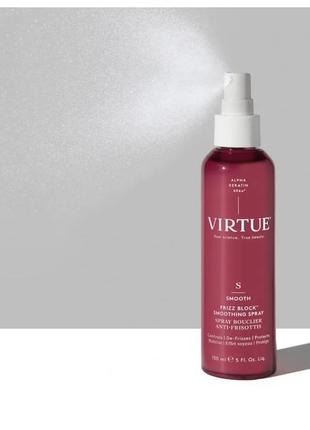 Разглаживающий спрей против завивки волос virtue frizz block smoothing spray 150ml3 фото