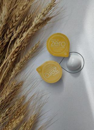 Уцінка!! очисний бальзам для сухої шкіри - clean it zero cleansing balm - nourishing