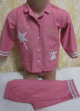 Пижама котон