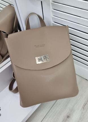 Женский стильный, качественный рюкзак-сумка для девушек из эко кожи мокко6 фото