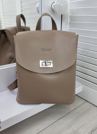 Женский стильный, качественный рюкзак-сумка для девушек из эко кожи мокко3 фото