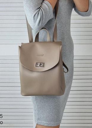 Женский стильный, качественный рюкзак-сумка для девушек из эко кожи мокко4 фото