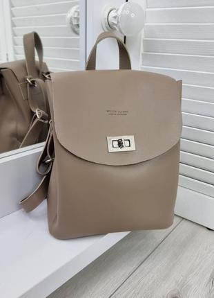 Женский стильный, качественный рюкзак-сумка для девушек из эко кожи мокко2 фото
