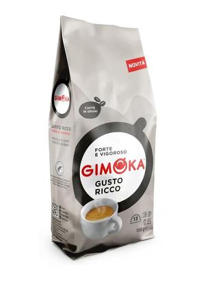 Кофе в зерновой из италии gimoka gusto ricco (джимока),1кг, темно средней обжарки, смесь робусты и арабики,