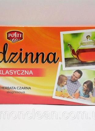 Польський чорний чай в пакетиках без добавок rodzinna, 112г