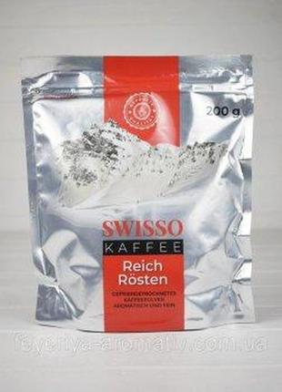 Кофе растворимый swisso kaffee, 120г, 100% арабика, германия, сублимированный, дой-пак, пакет 120г