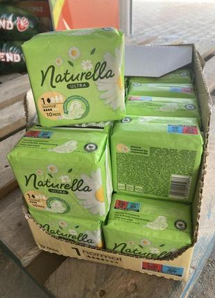 Гигиенические прокладки naturella ultra normal, 10 шт.